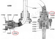    27251 Sulzer 40/48