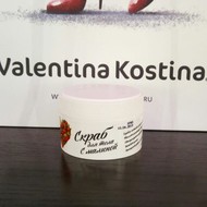 Valentina Kostina -       100