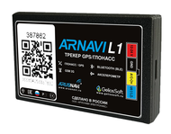 ARNAVI L1   +  ()